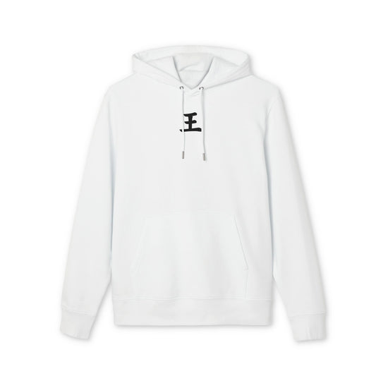 The Sille King Samurai Hoodie